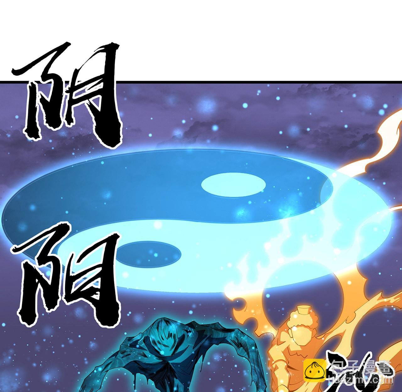 135话 师姐抱紧我(1/2)-第137话