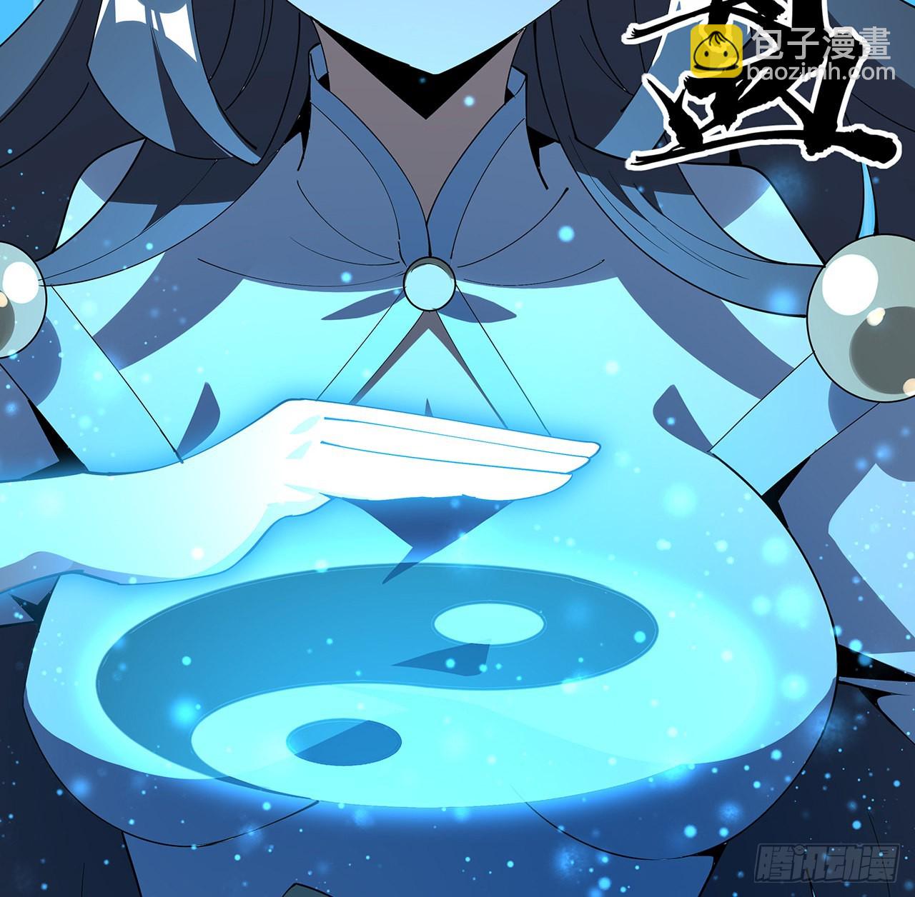 135话 师姐抱紧我(1/2)-第137话