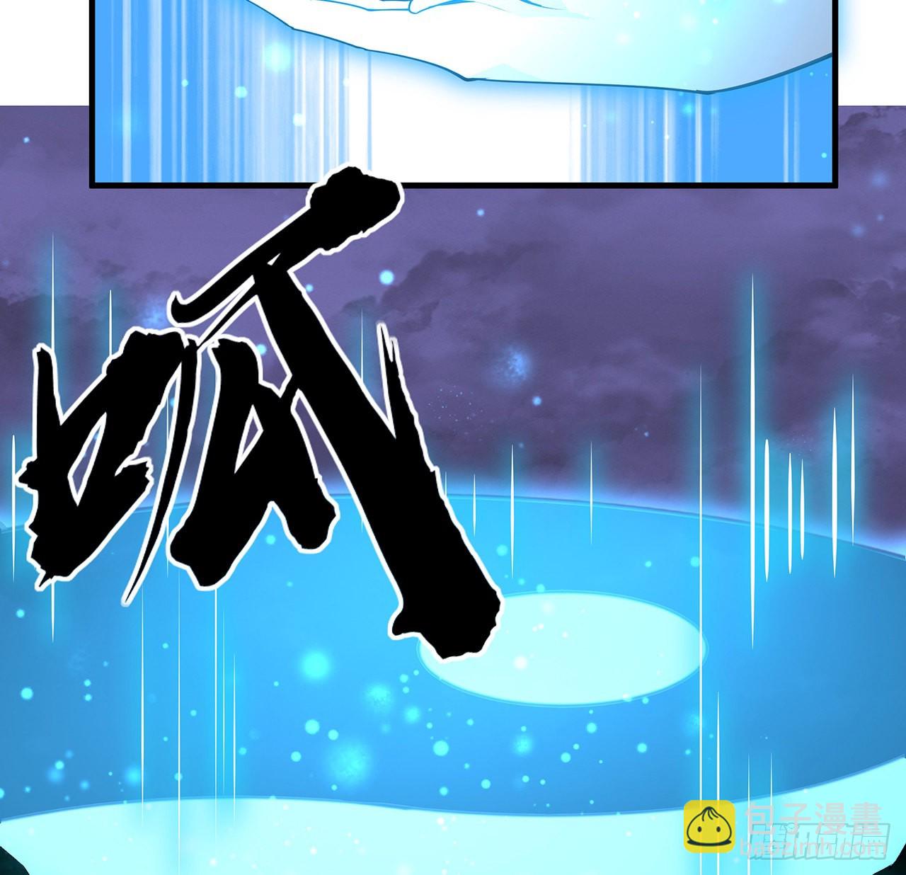 135话 师姐抱紧我(1/2)-第137话