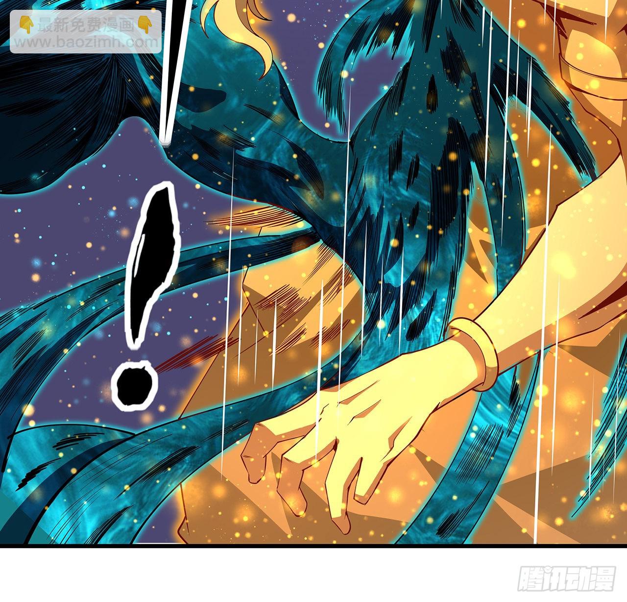 135话 师姐抱紧我(1/2)-第137话