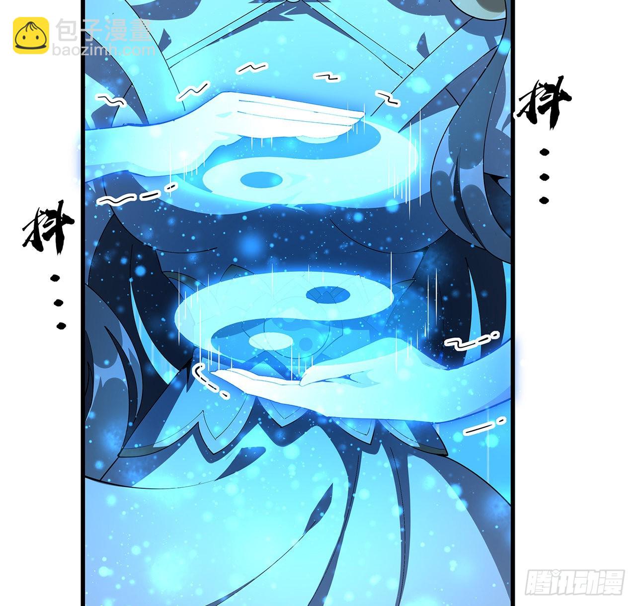 135话 师姐抱紧我(1/2)-第137话