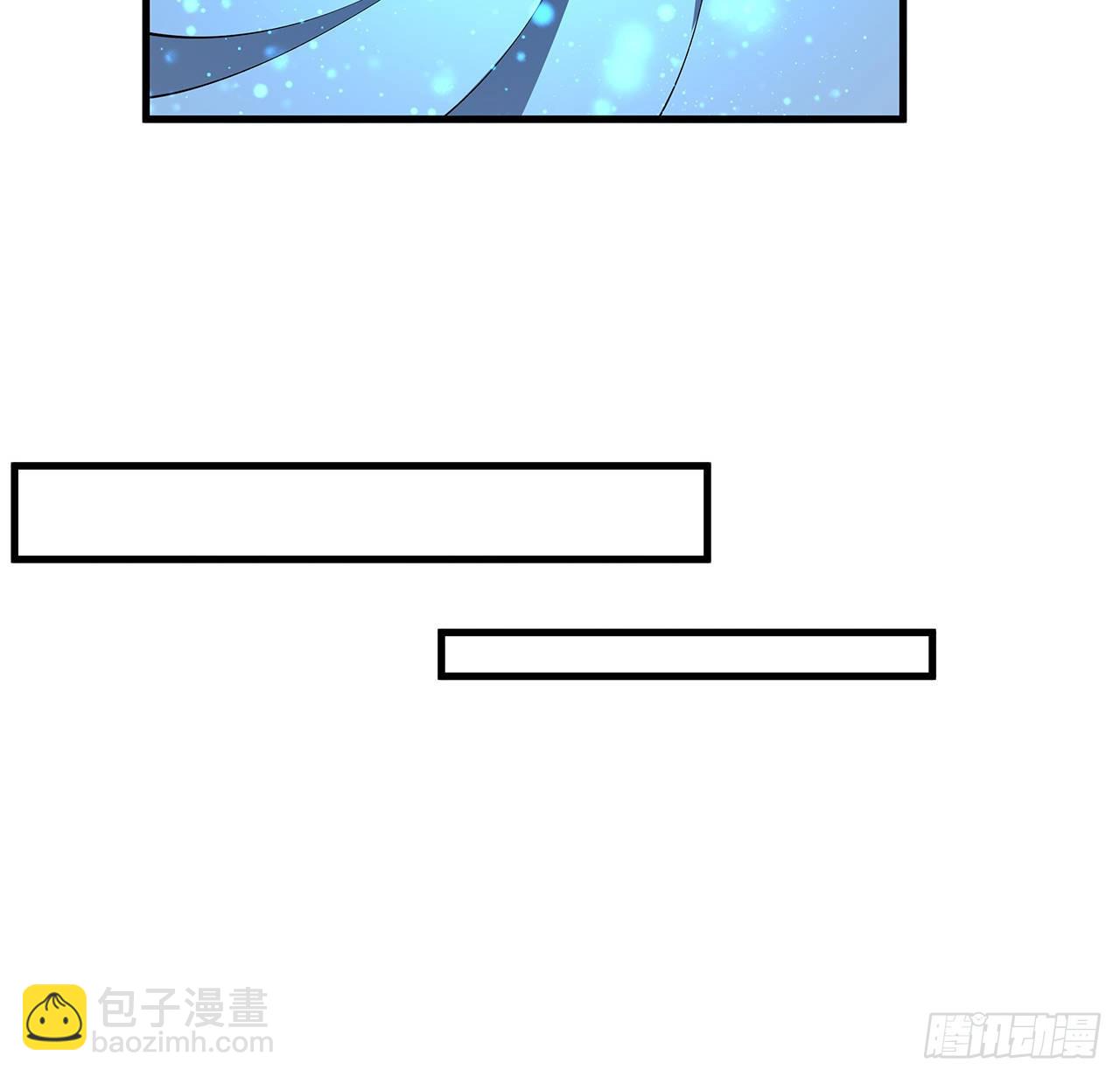 135话 师姐抱紧我(1/2)-第137话