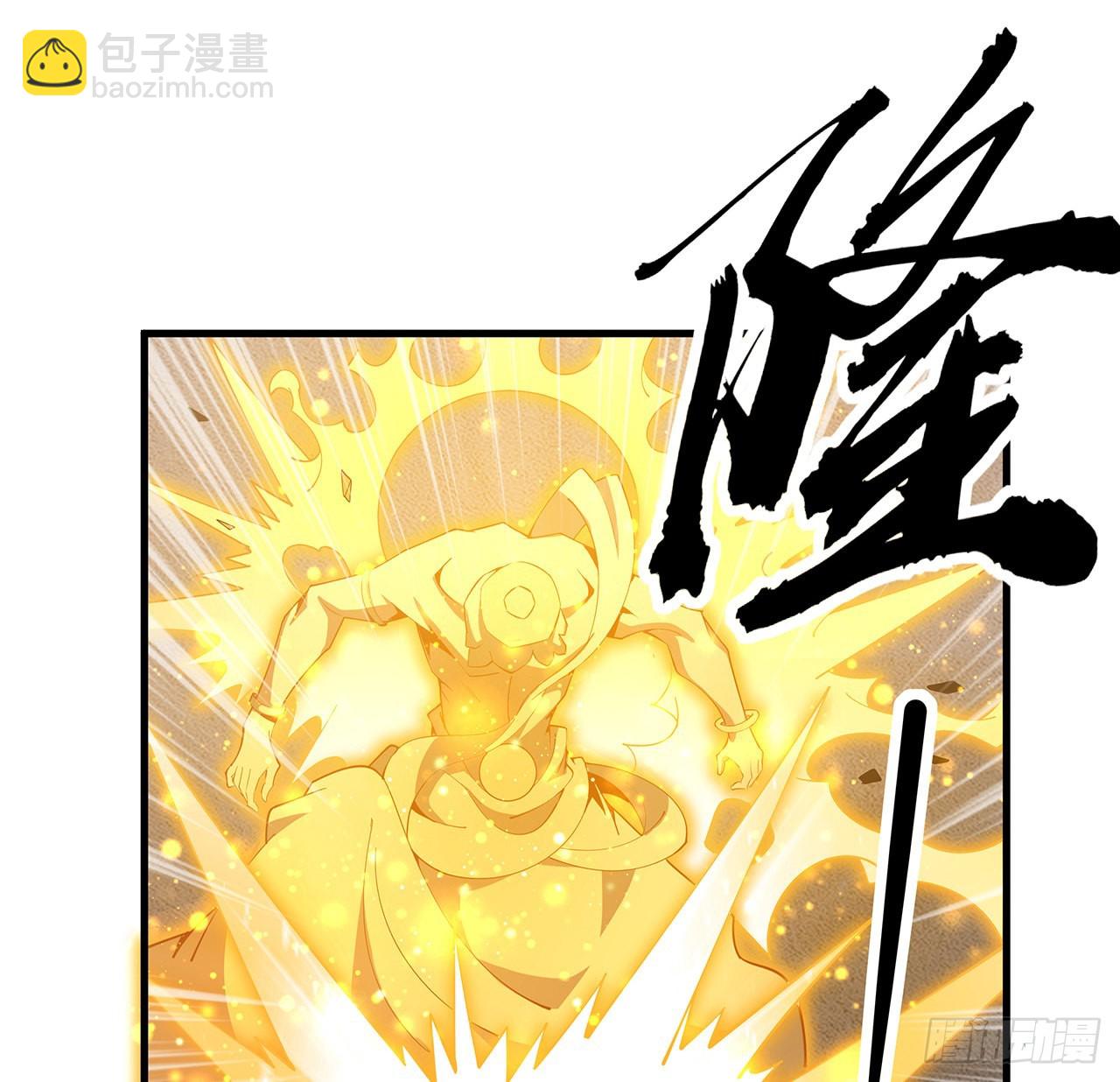 135话 师姐抱紧我(1/2)-第137话