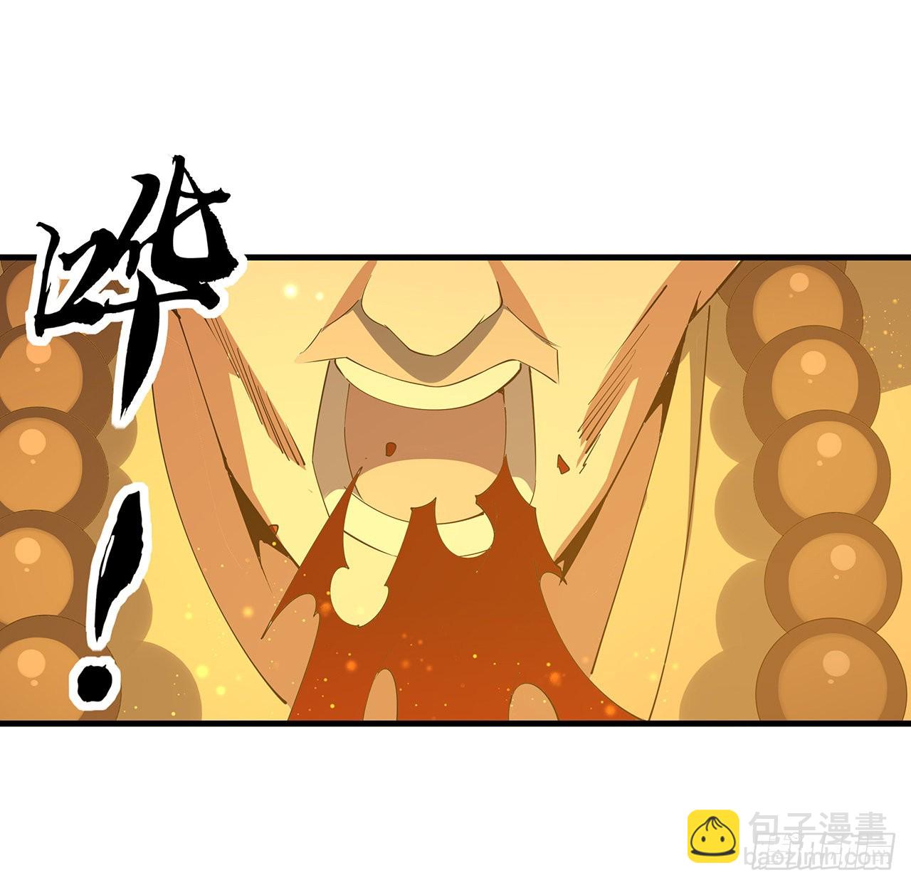 135话 师姐抱紧我(1/2)-第137话