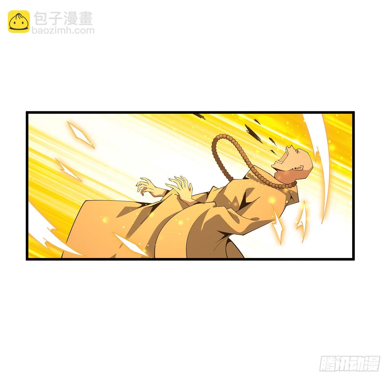 135话 师姐抱紧我(1/2)-第137话