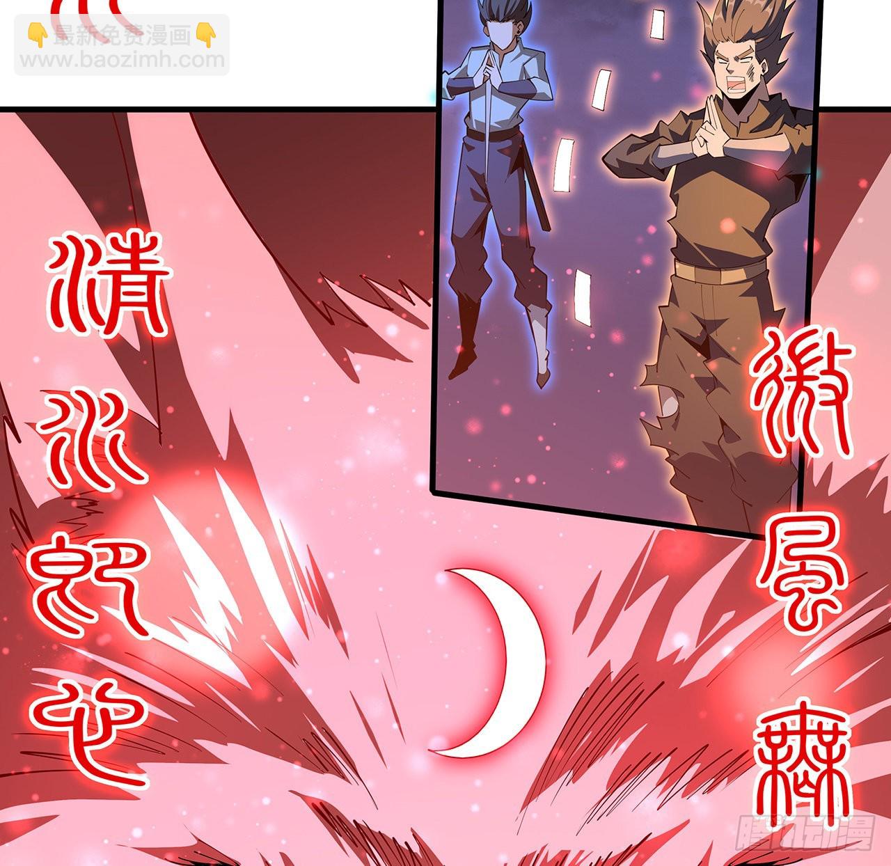 137话 那玩意真恶心(1/2)-第139话