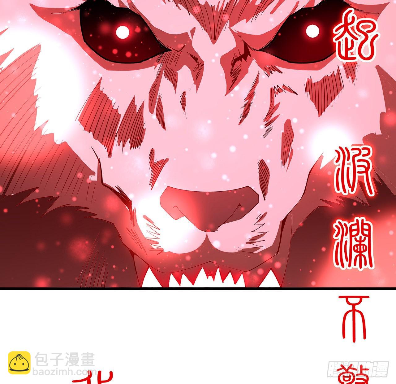 137话 那玩意真恶心(1/2)-第139话