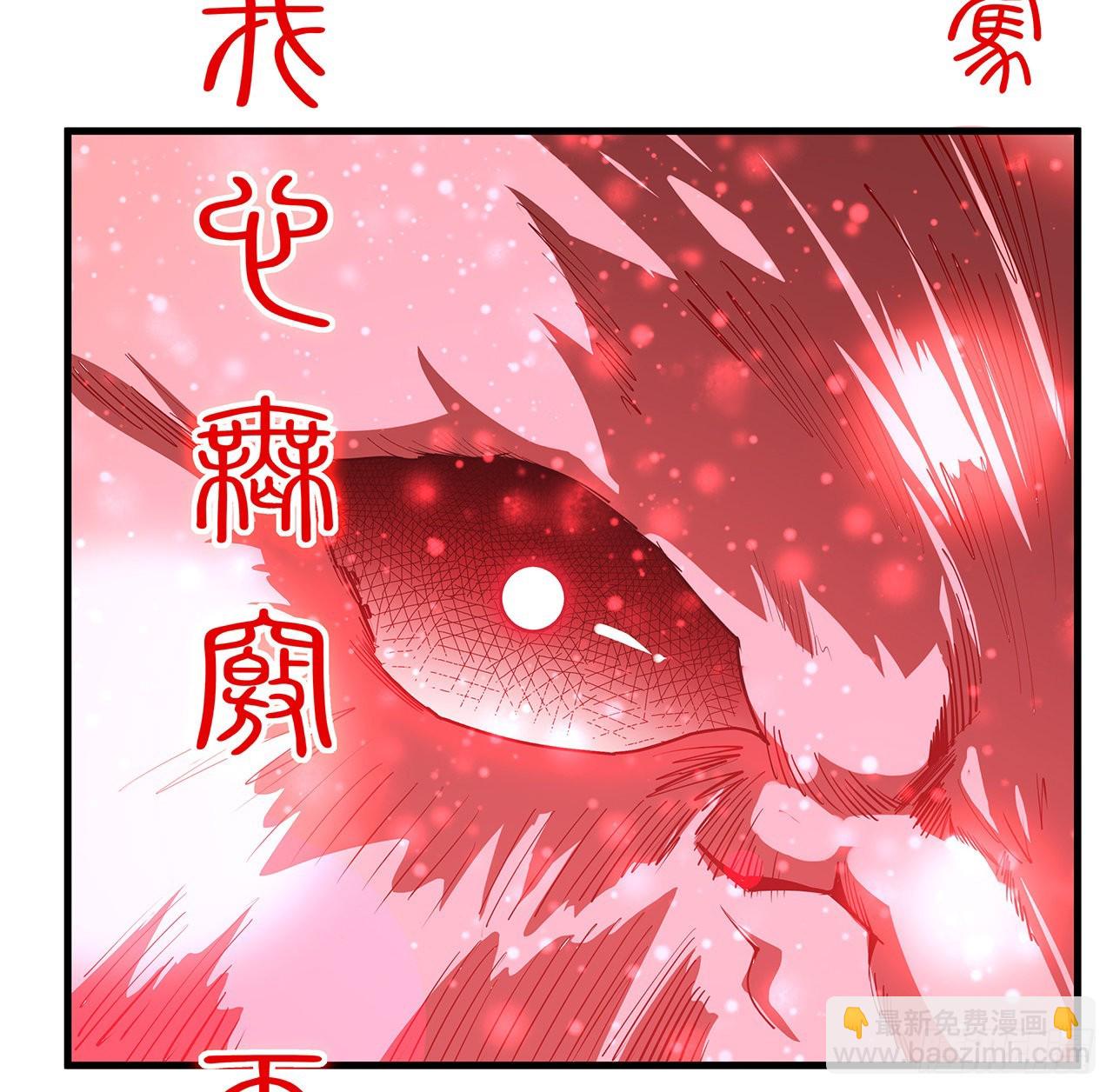 137话 那玩意真恶心(1/2)-第139话