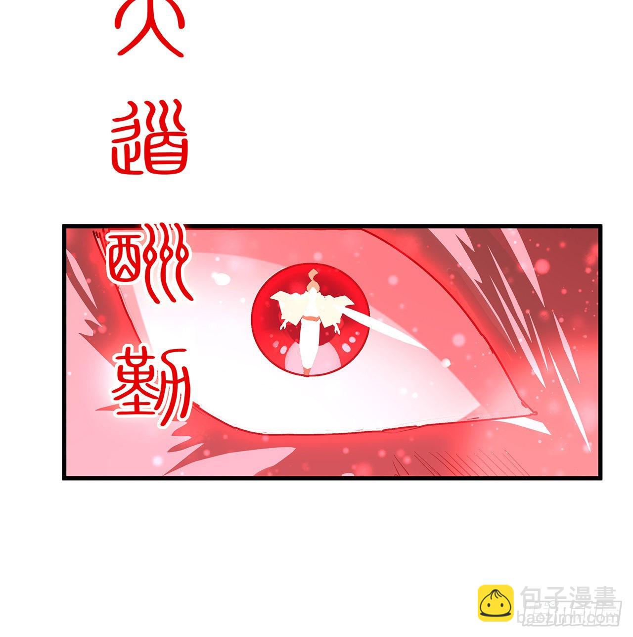 137话 那玩意真恶心(1/2)-第139话