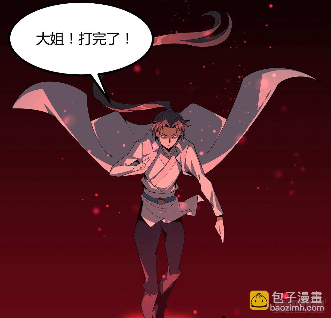 137话 那玩意真恶心(1/2)-第139话
