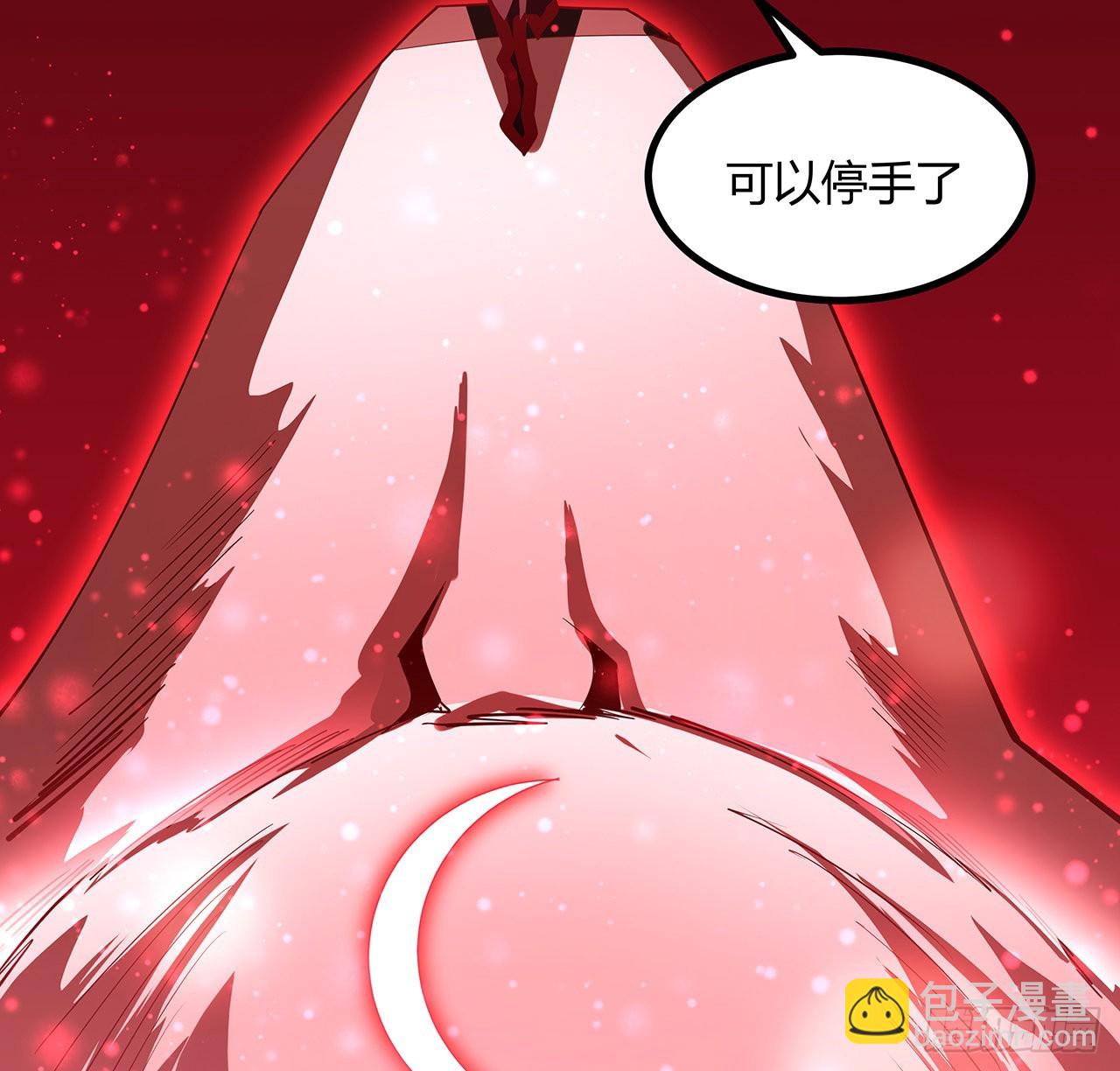 137话 那玩意真恶心(1/2)-第139话