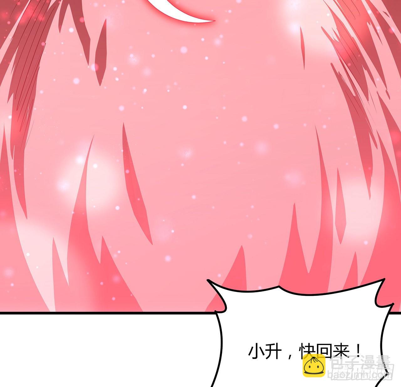 137话 那玩意真恶心(1/2)-第139话