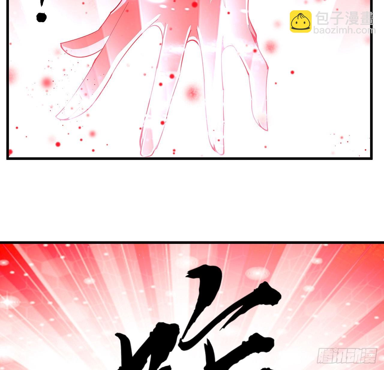 137话 那玩意真恶心(1/2)-第139话