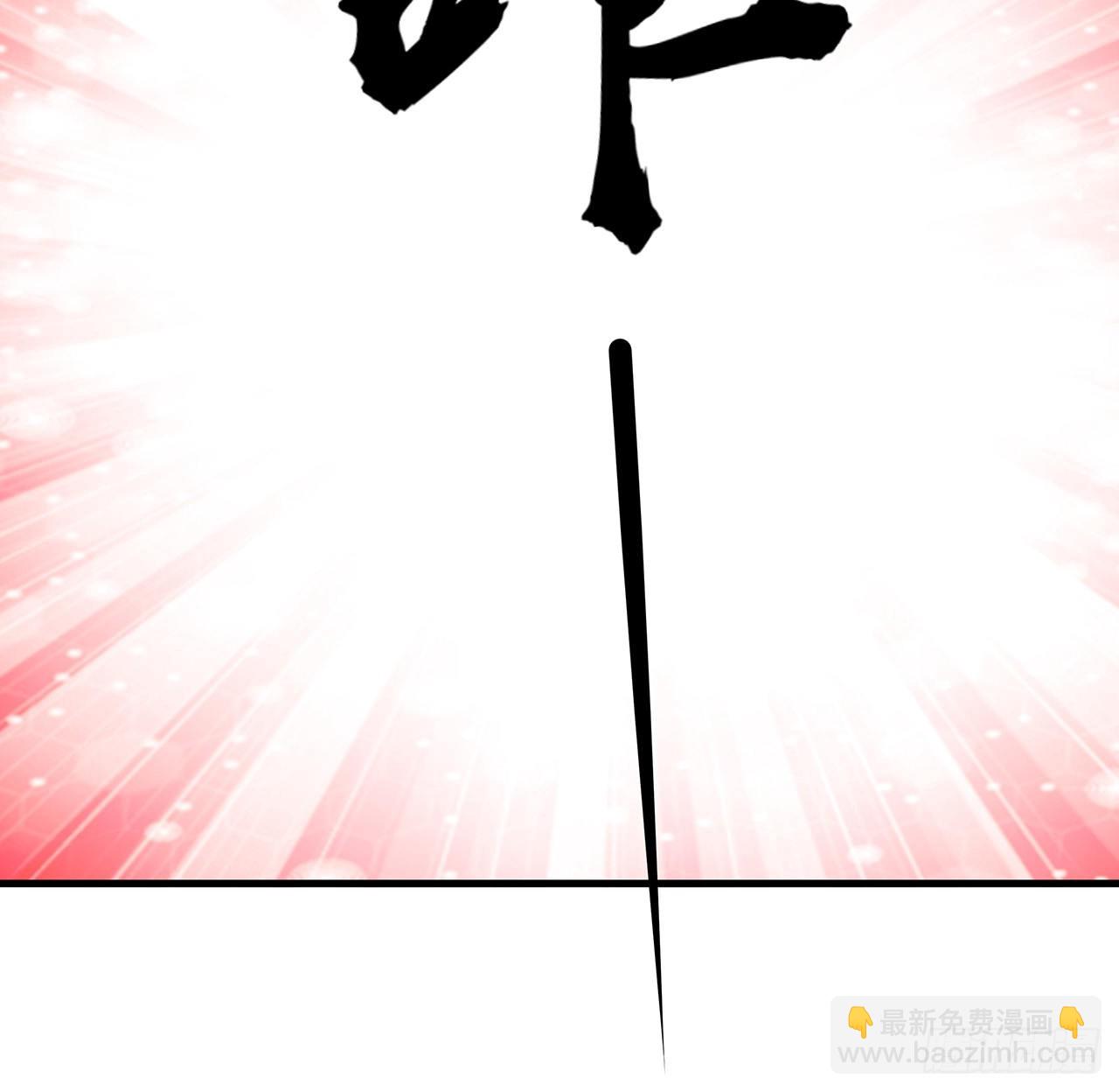 137话 那玩意真恶心(1/2)-第139话