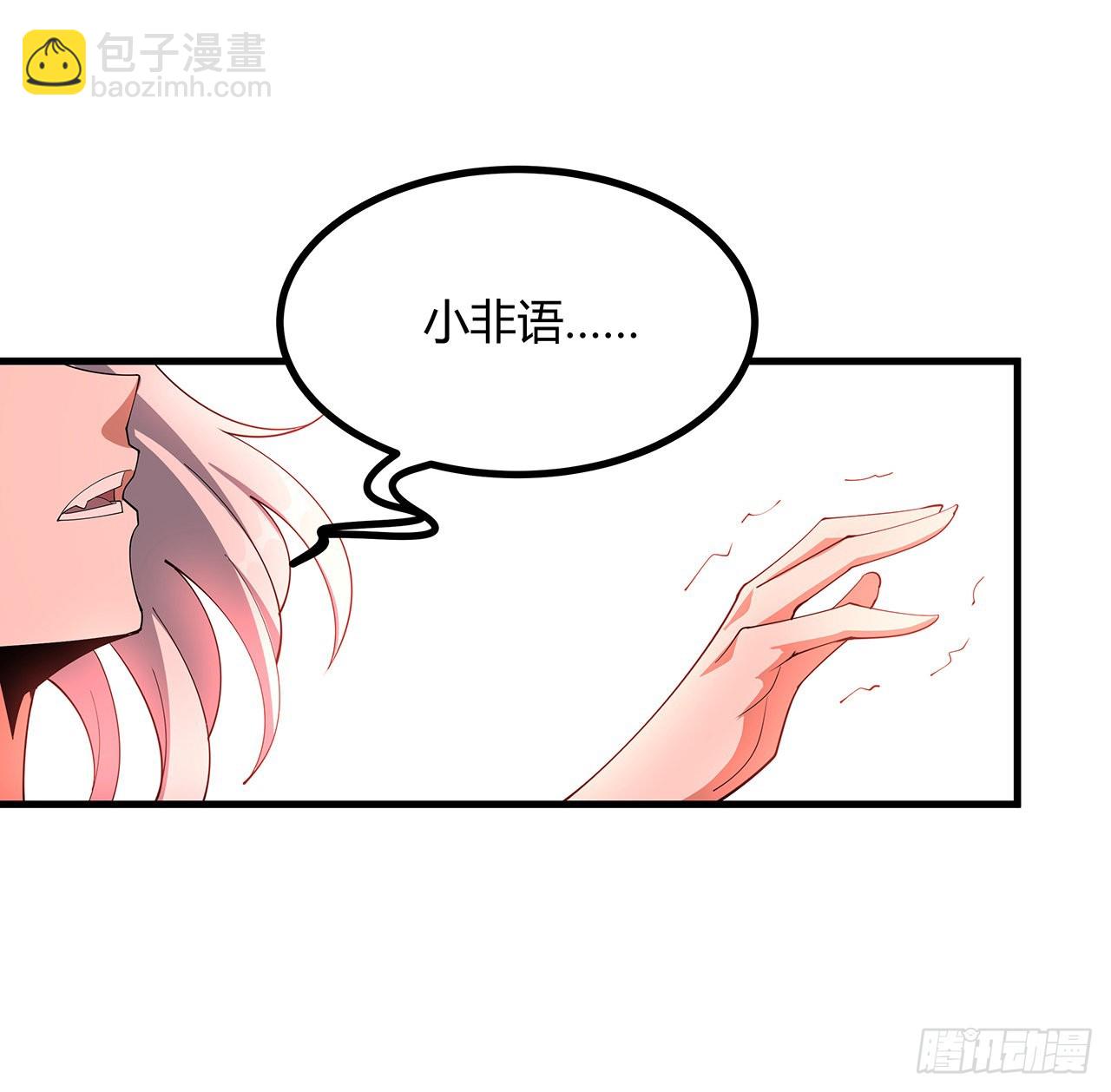 137话 那玩意真恶心(1/2)-第139话