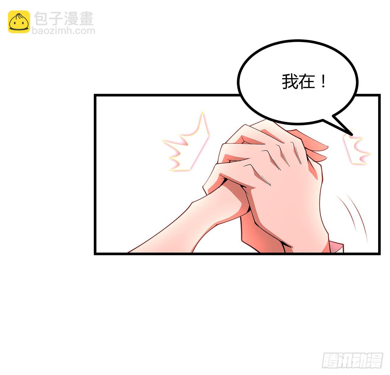 137话 那玩意真恶心(1/2)-第139话
