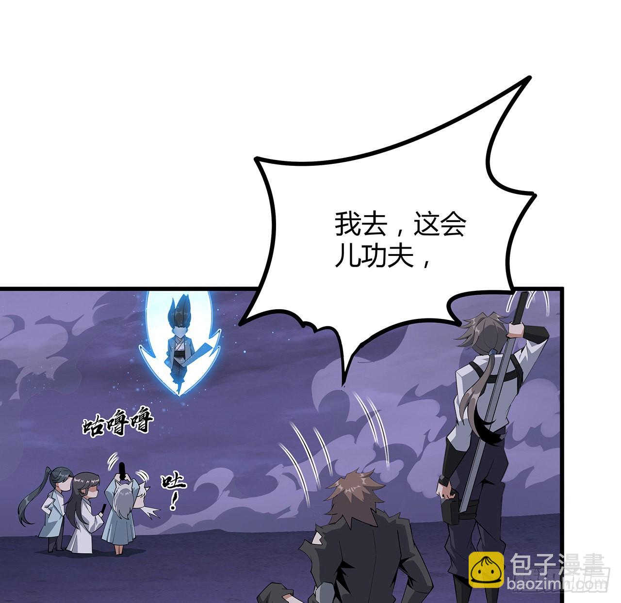 137话 那玩意真恶心(1/2)-第139话