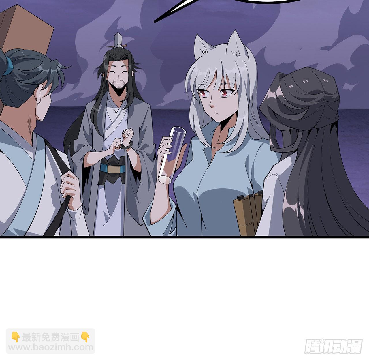 137话 那玩意真恶心(1/2)-第139话