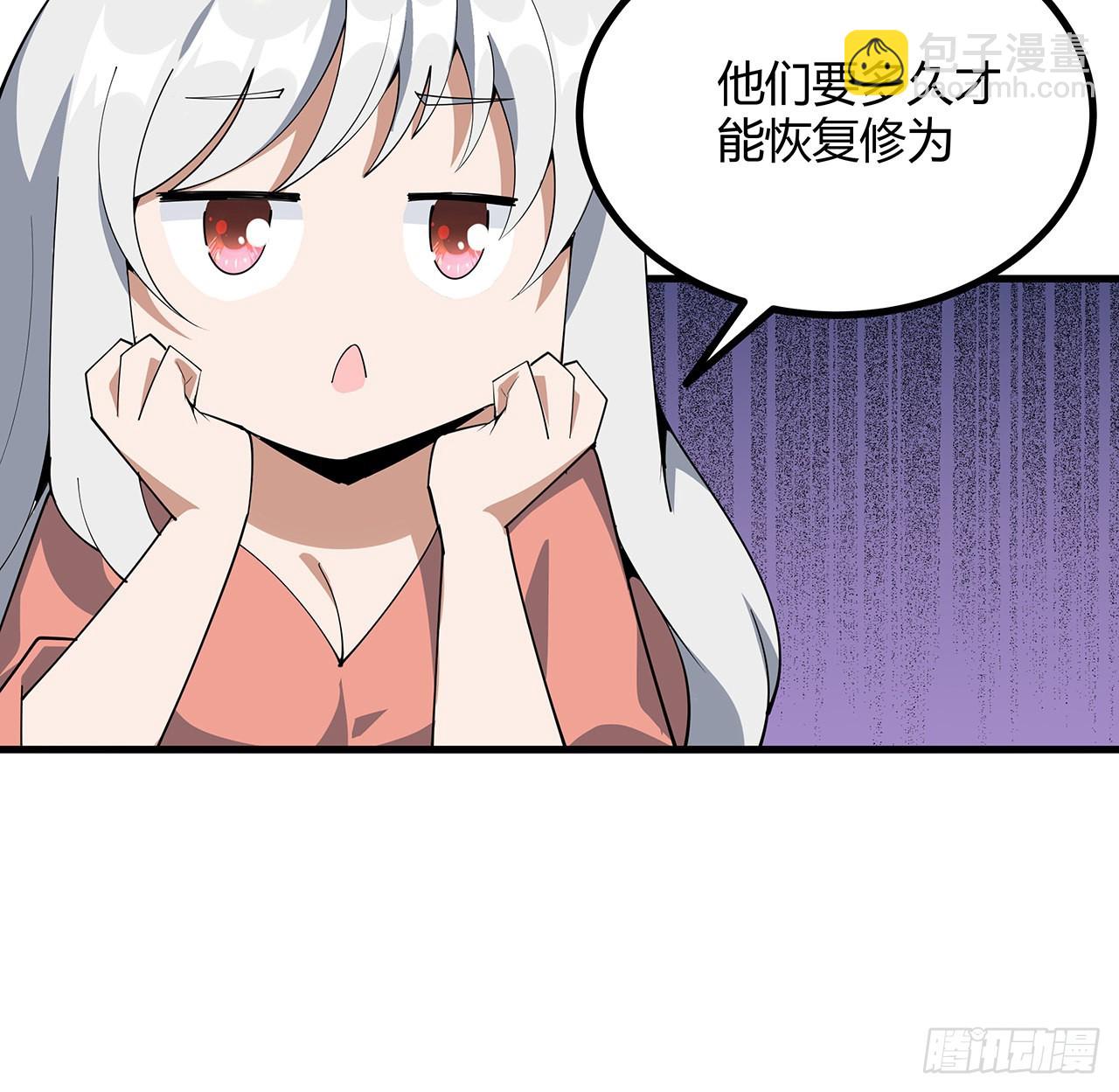 137话 那玩意真恶心(1/2)-第139话