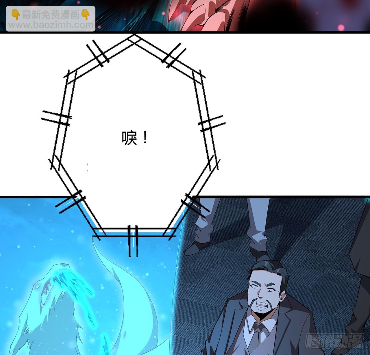 137话 那玩意真恶心(1/2)-第139话
