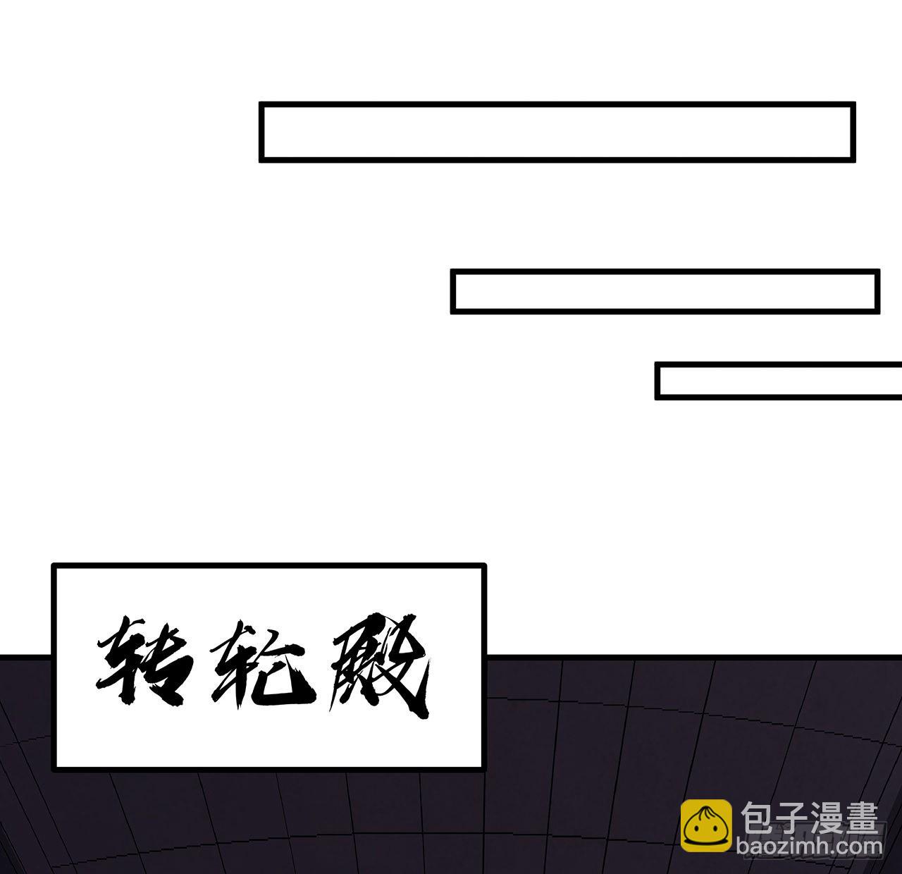 139话 唯执手中剑(1/2)-第141话