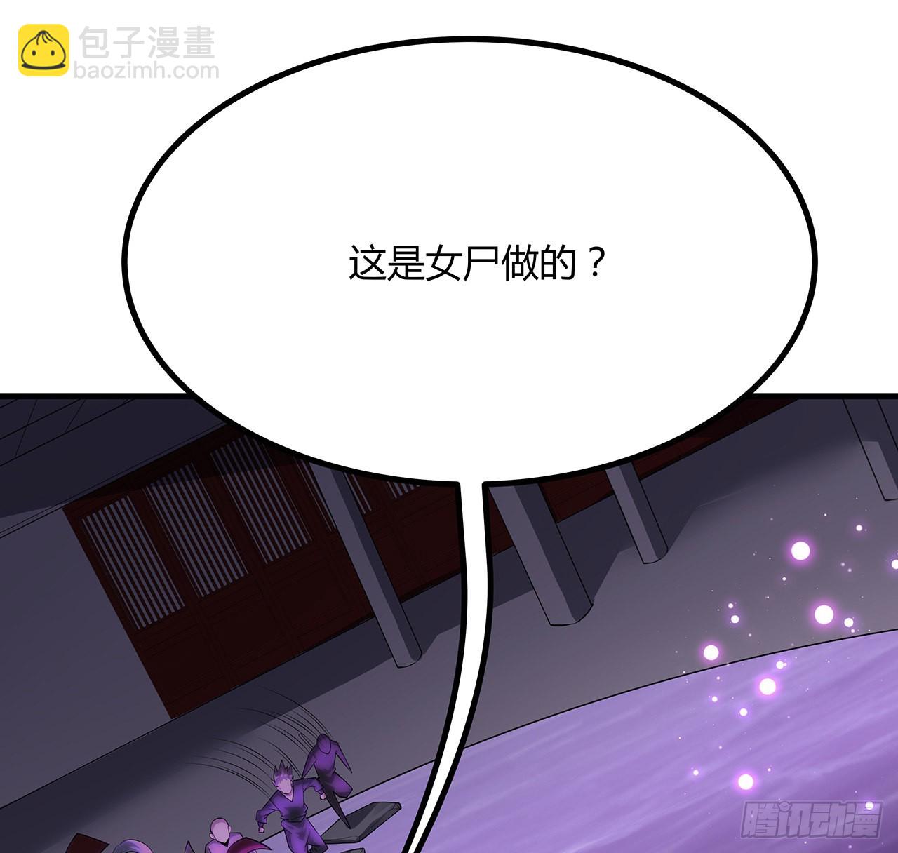139话 唯执手中剑(1/2)-第141话
