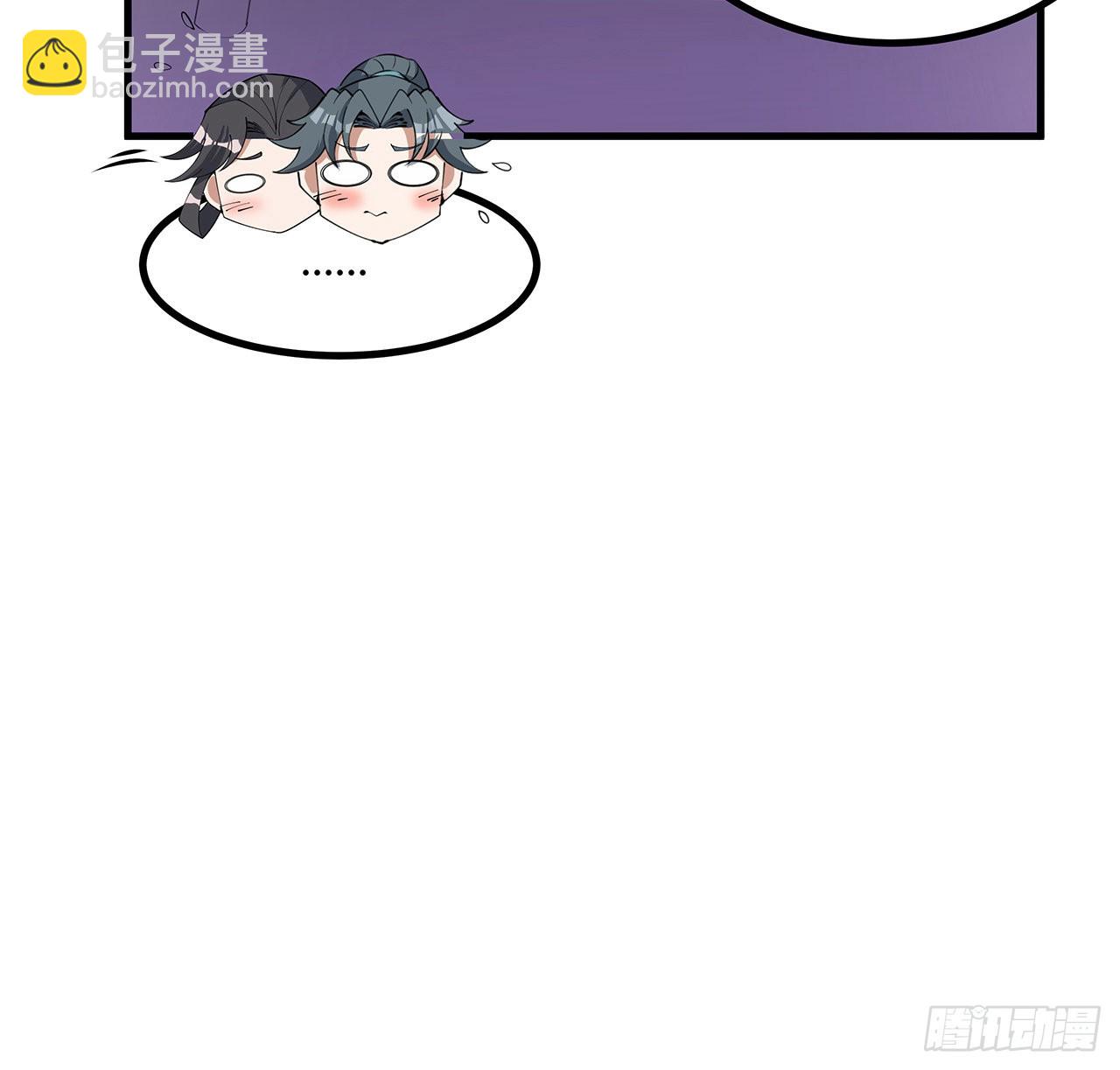 139话 唯执手中剑(1/2)-第141话