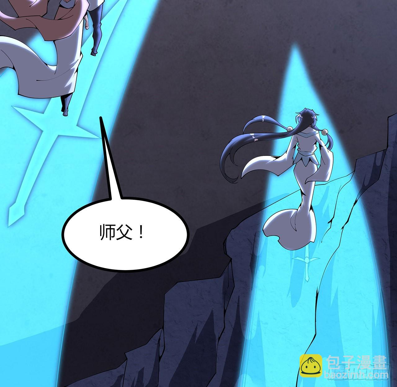 139话 唯执手中剑(1/2)-第141话