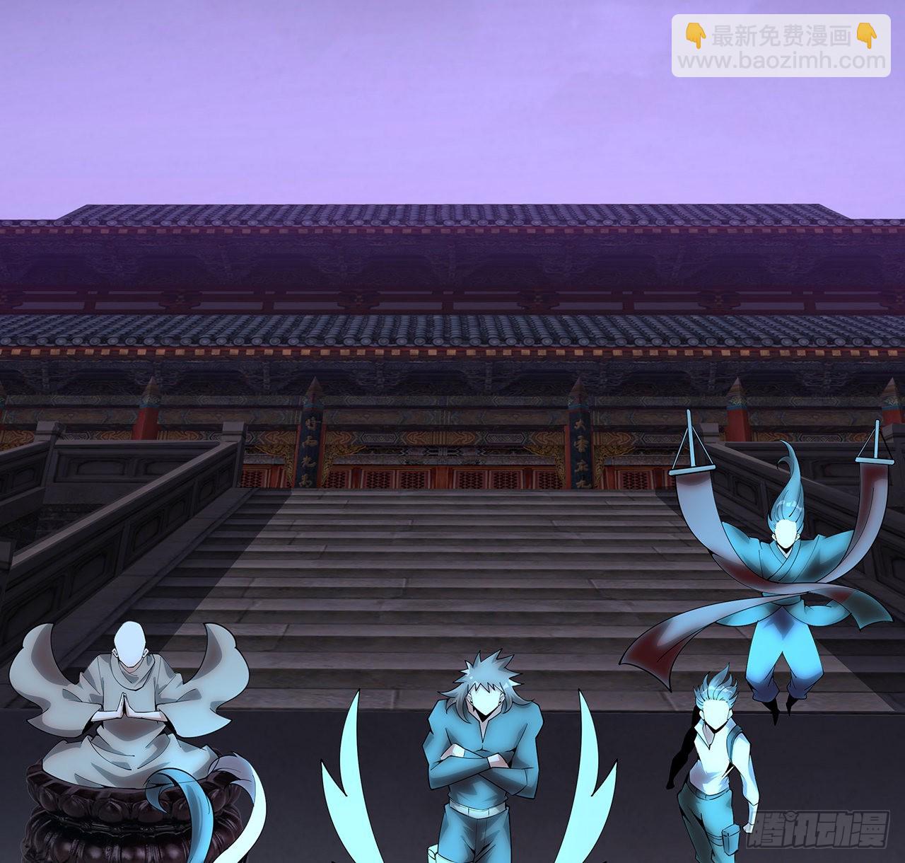 139话 唯执手中剑(1/2)-第141话