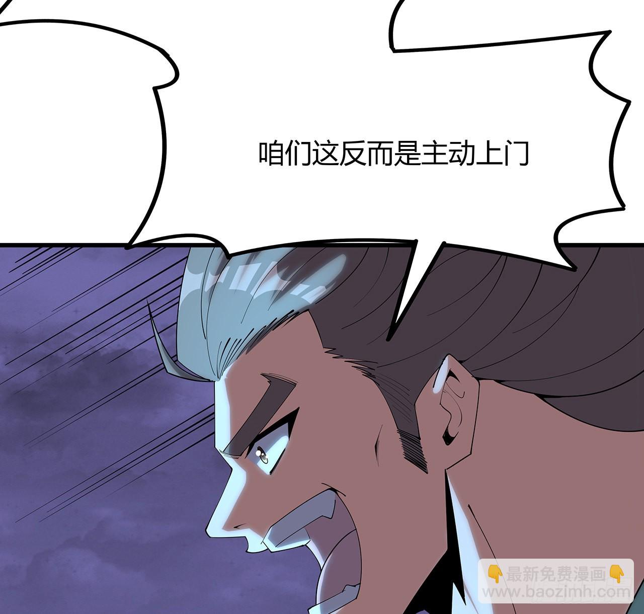 139话 唯执手中剑(1/2)-第141话