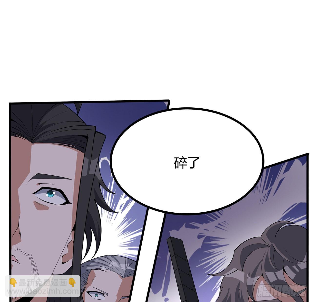 139话 唯执手中剑(1/2)-第141话