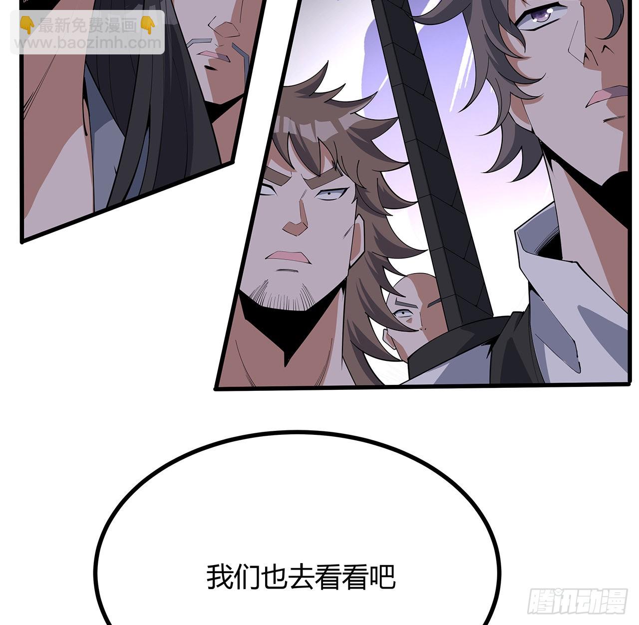 139话 唯执手中剑(1/2)-第141话