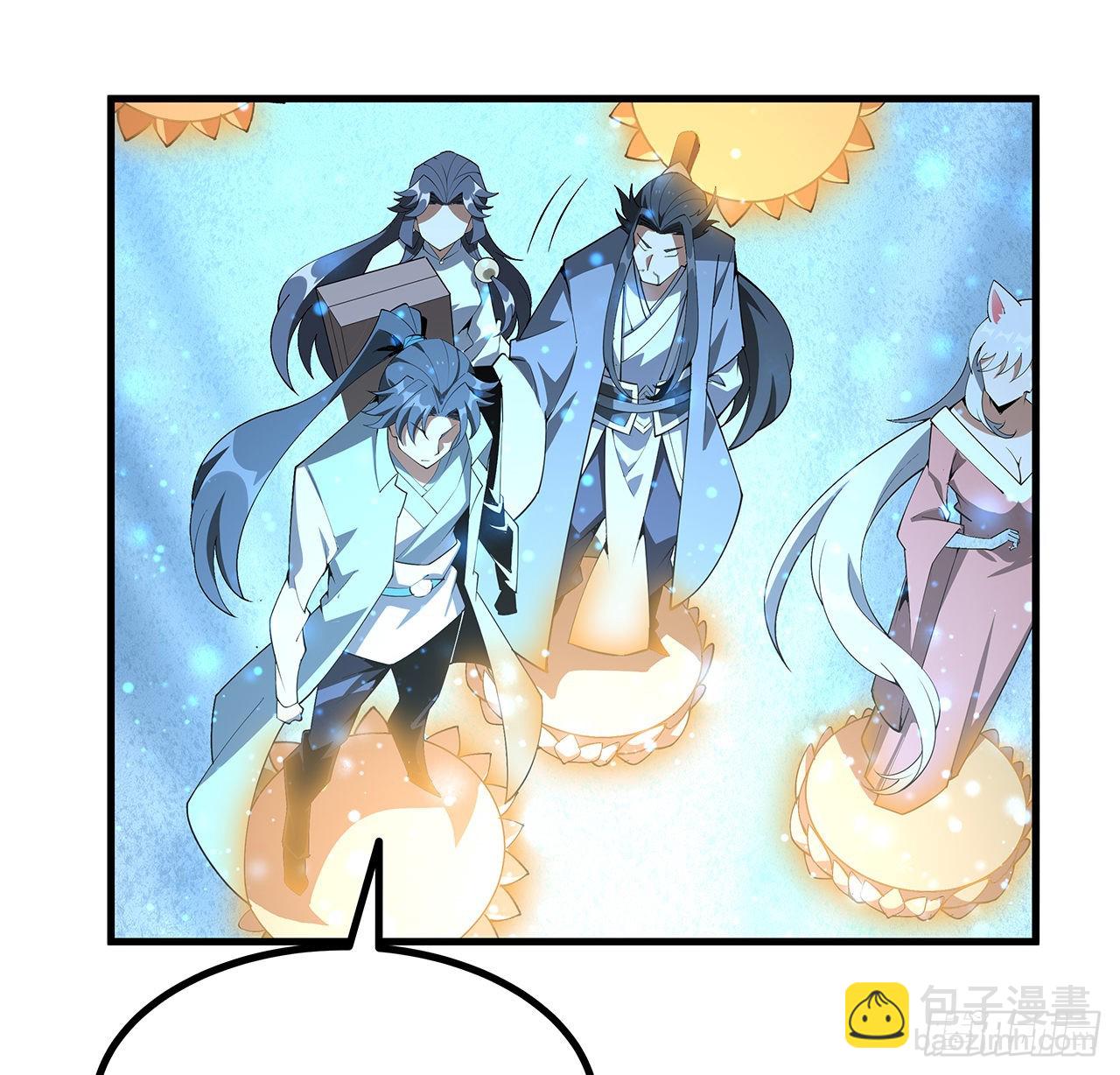 141话 不好，快走！(1/2)-第143话