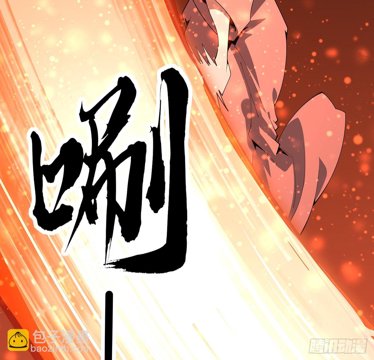 141话 不好，快走！(1/2)-第143话