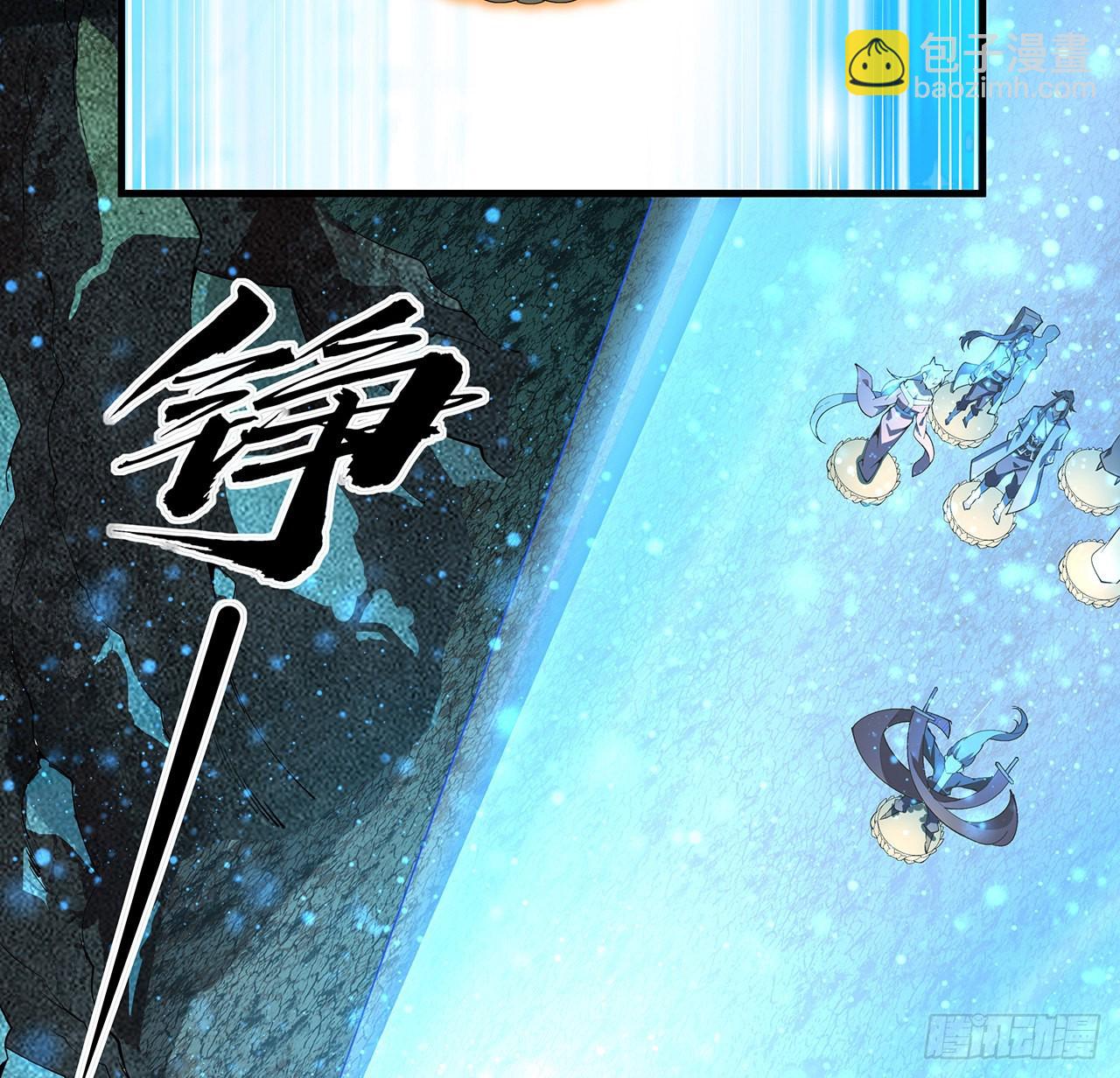 141话 不好，快走！(1/2)-第143话