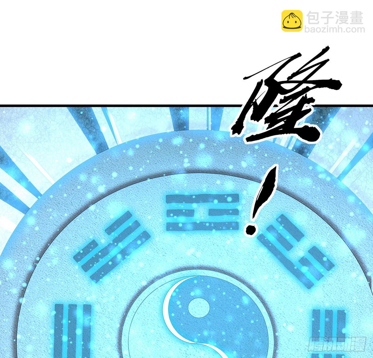 141话 不好，快走！(1/2)-第143话