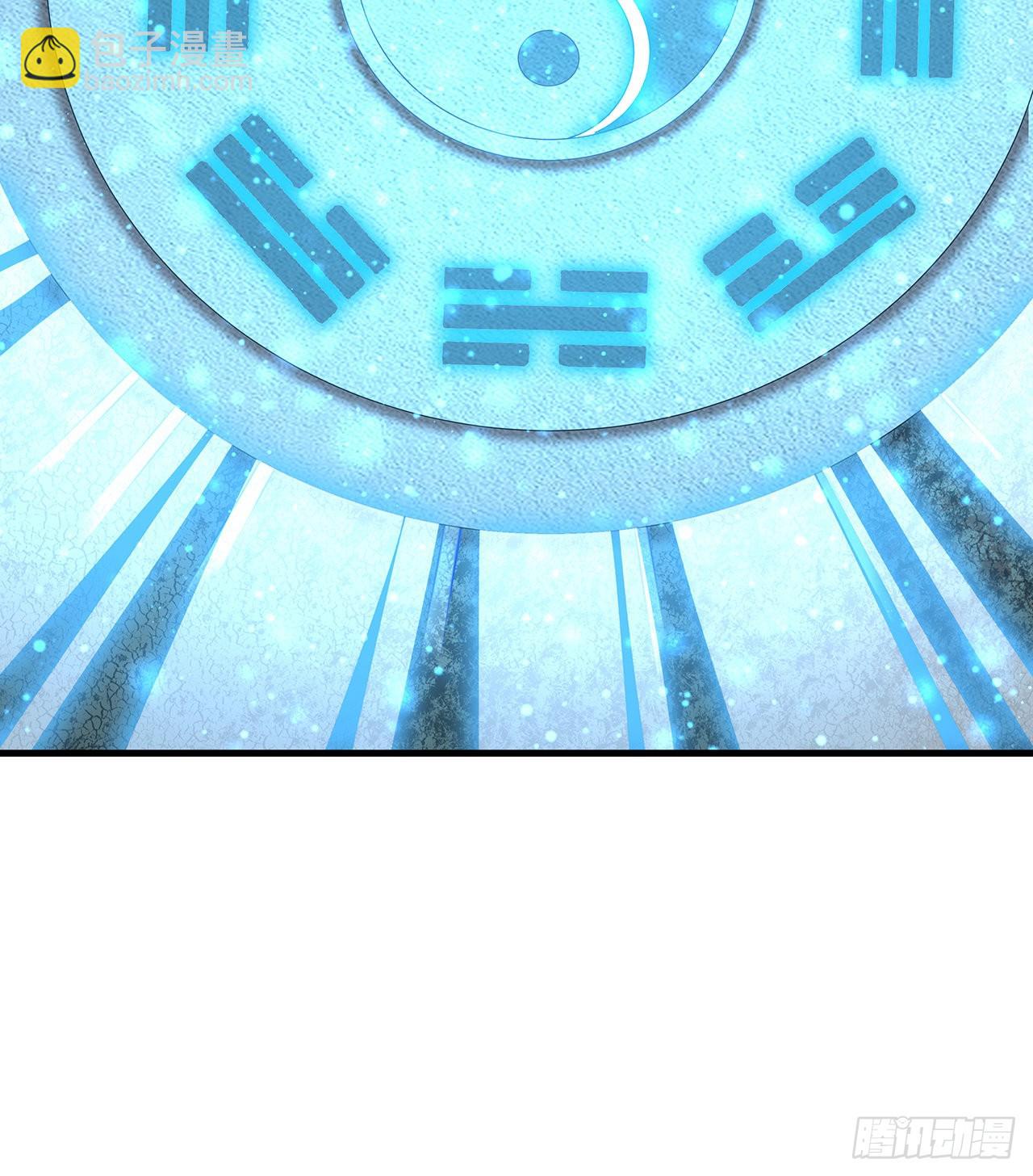 141话 不好，快走！(1/2)-第143话