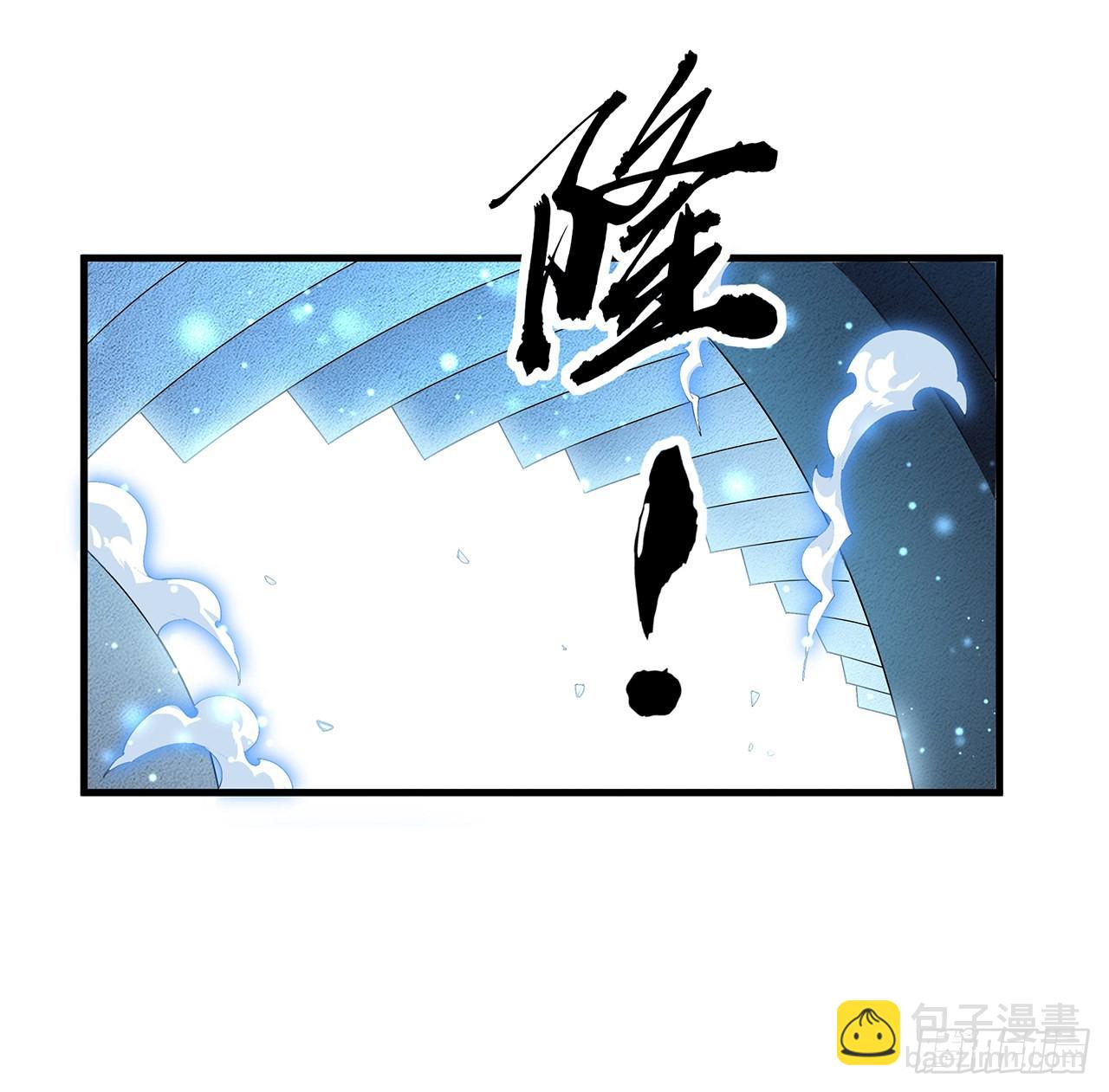 141话 不好，快走！(1/2)-第143话