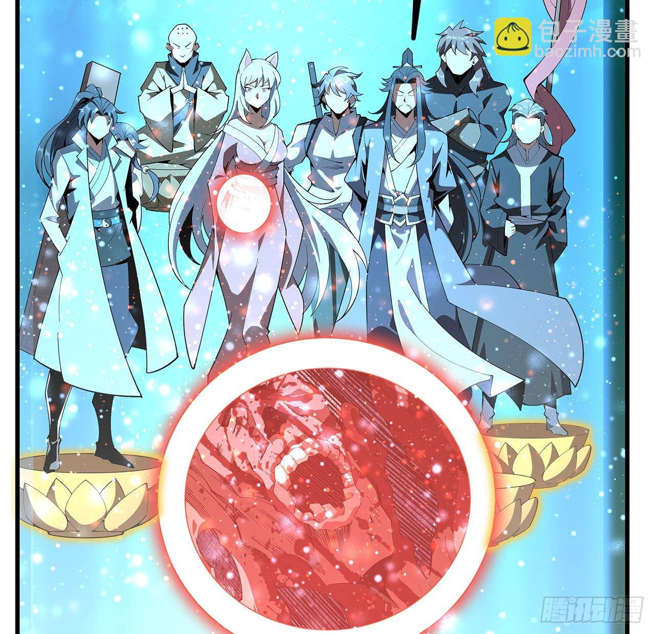 141话 不好，快走！(1/2)-第143话