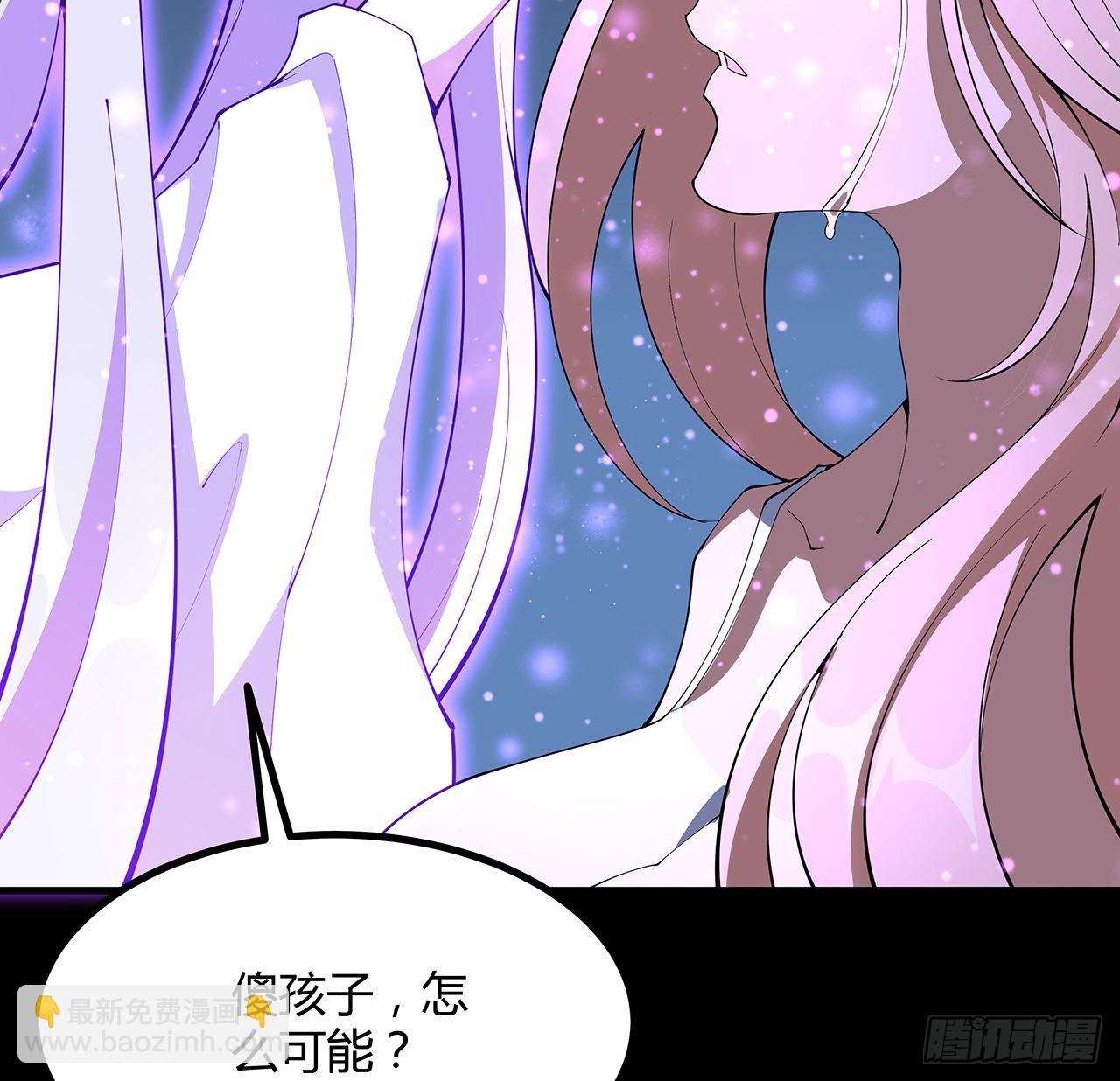 143话 孟婆的觉醒(1/2)-第145话
