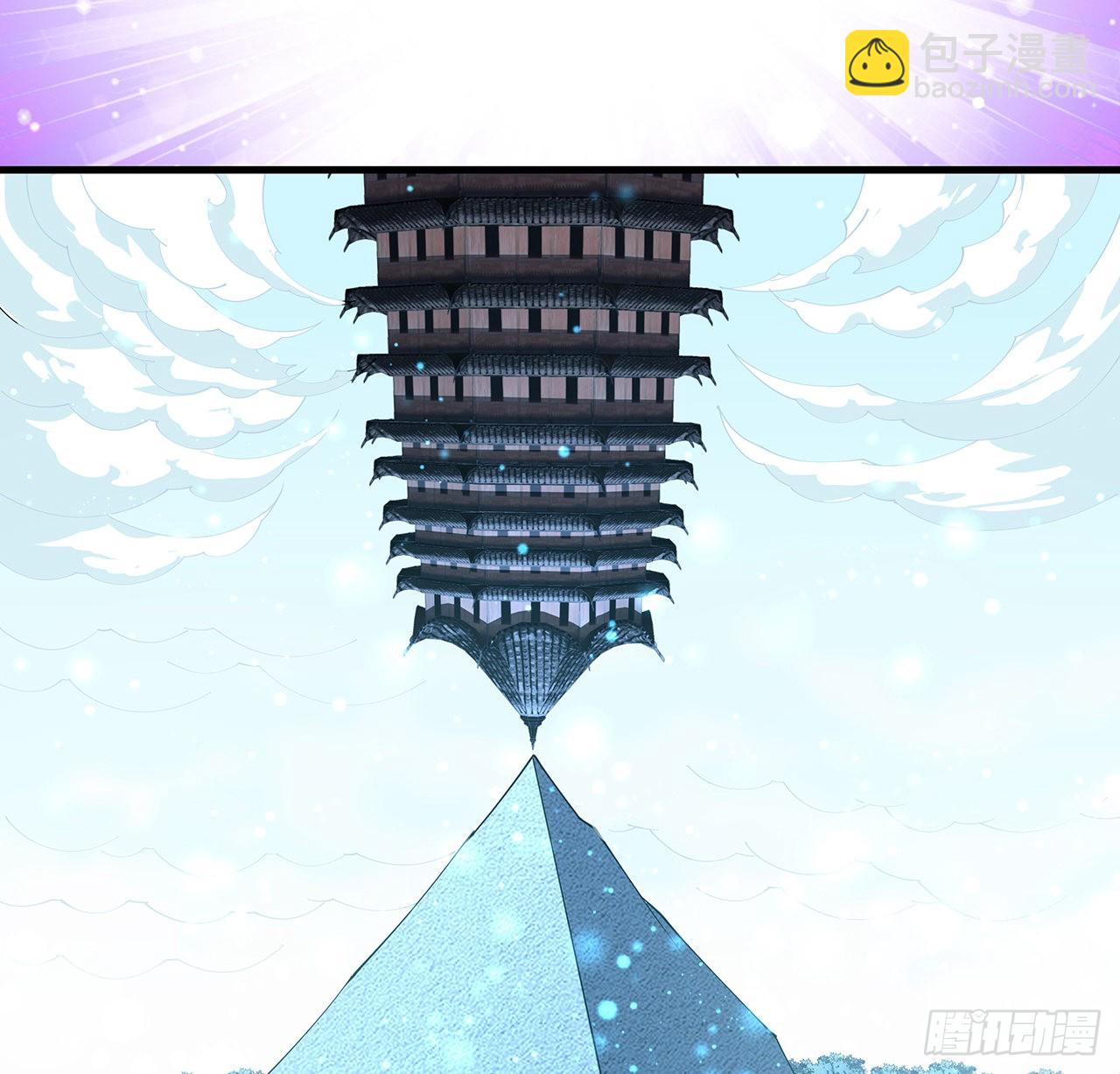 143话 孟婆的觉醒(1/2)-第145话