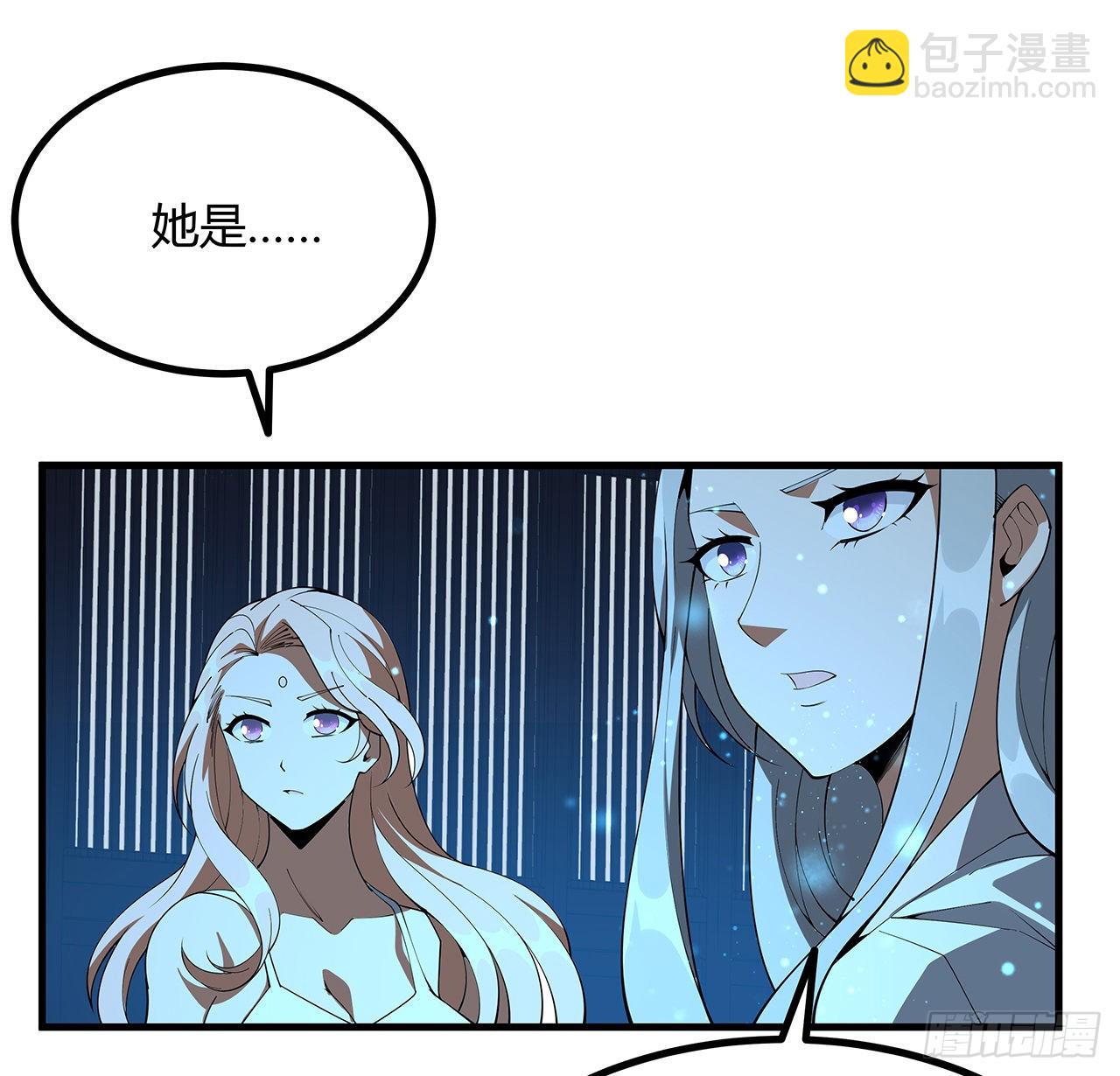 143话 孟婆的觉醒(1/2)-第145话