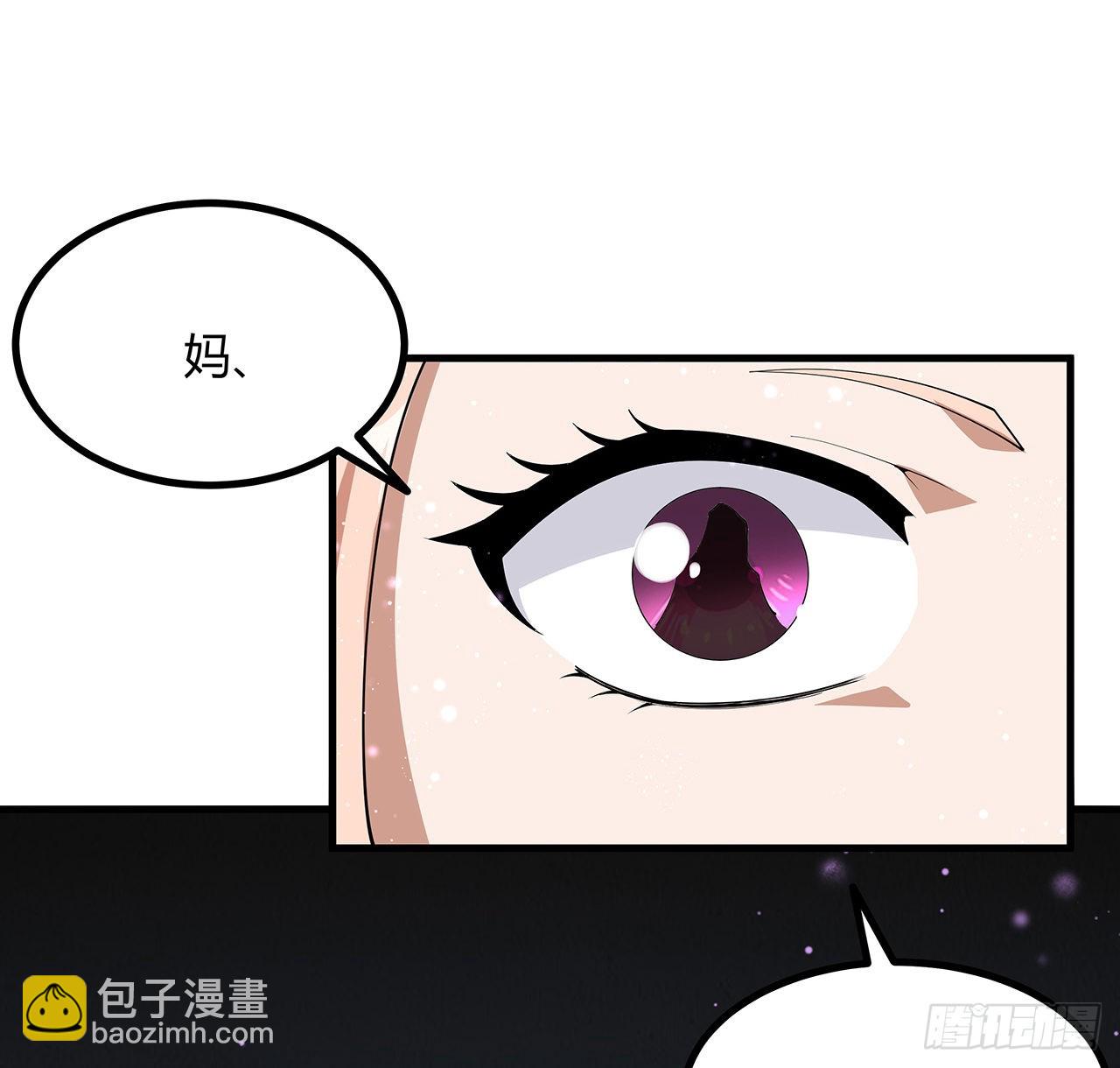 143话 孟婆的觉醒(1/2)-第145话