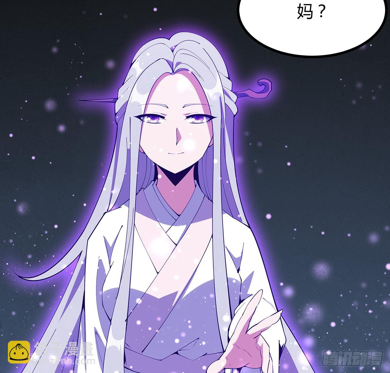 143话 孟婆的觉醒(1/2)-第145话