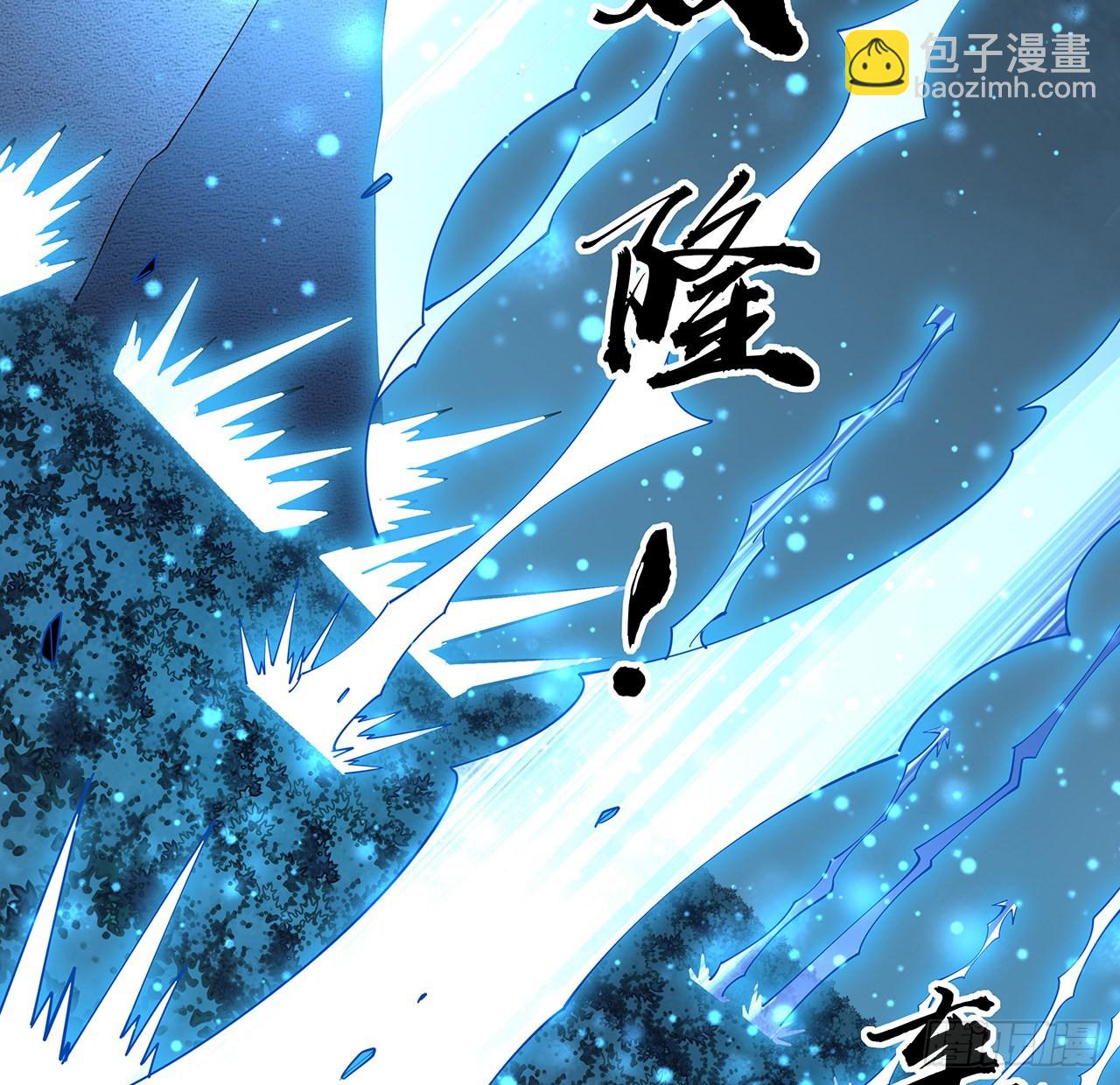 145话 当代孟婆(1/2)-第147话
