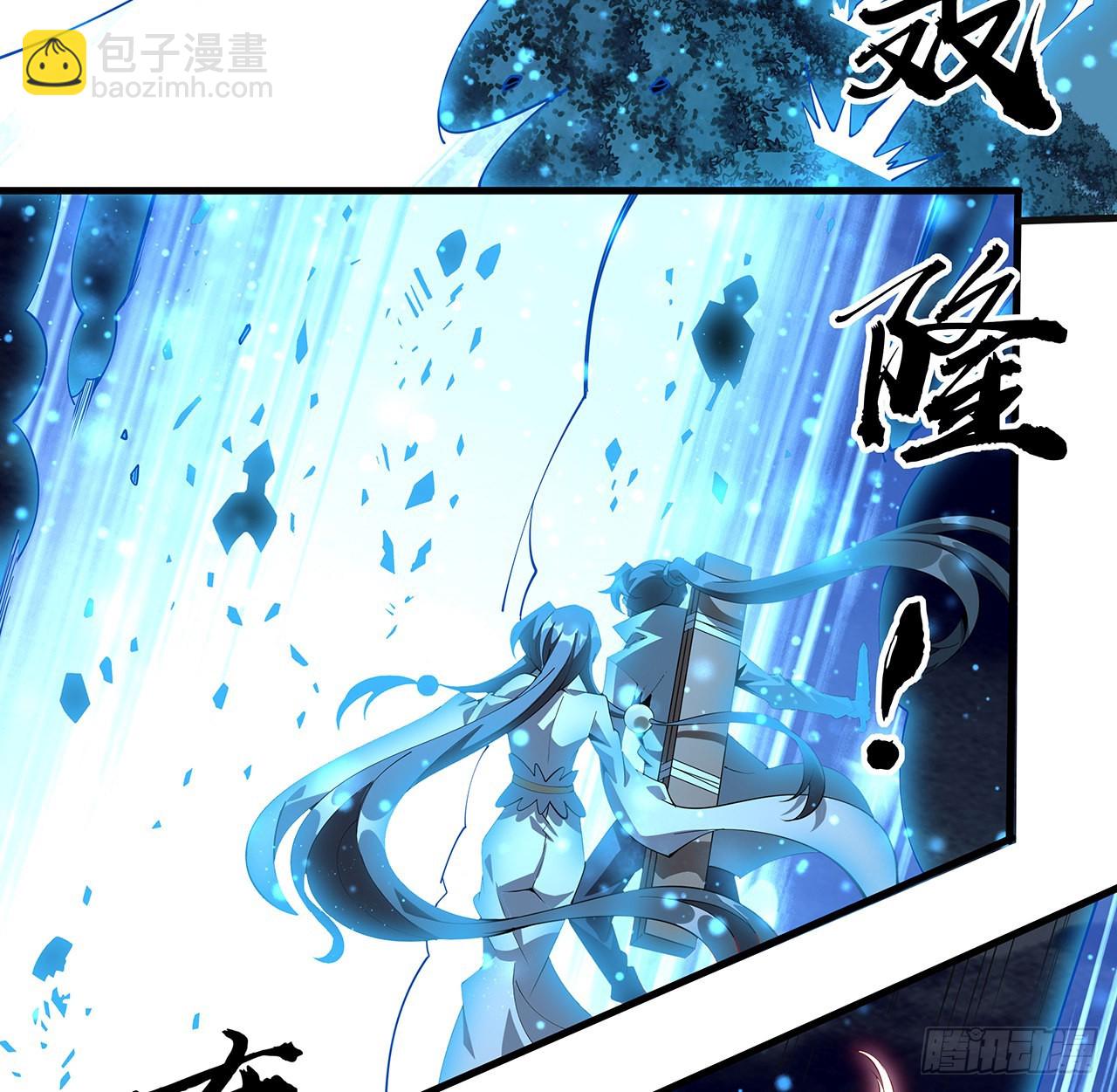 145话 当代孟婆(1/2)-第147话