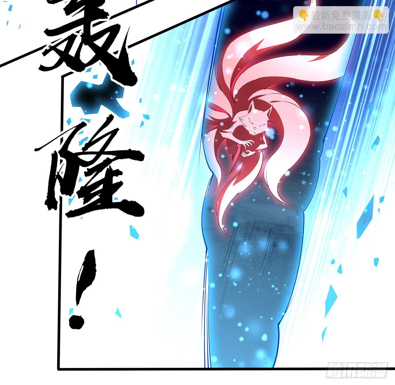 145话 当代孟婆(1/2)-第147话