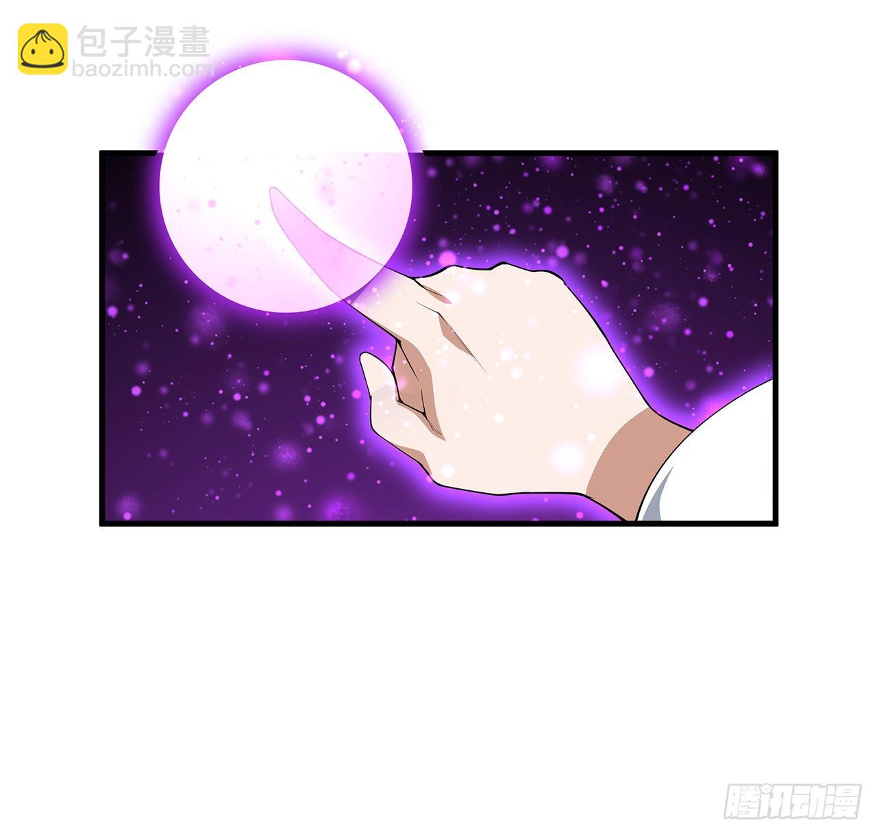 145话 当代孟婆(1/2)-第147话