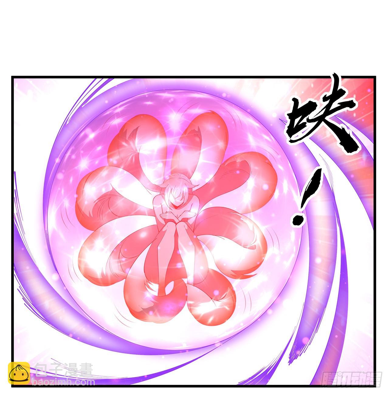 145话 当代孟婆(1/2)-第147话