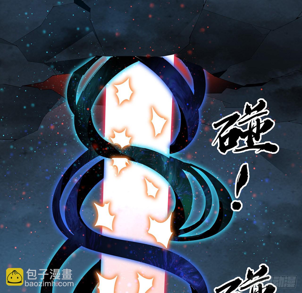 145话 当代孟婆(1/2)-第147话
